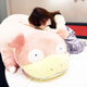 Illustration for article titled Life-Sized Slowpoke Plushie Going On Sale In Japan